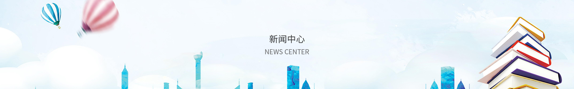 趣购彩官方平台